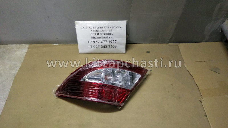 Фонарь задний правый Byd F3 10225008-00