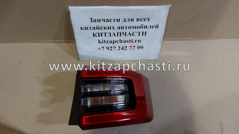 Фонарь задний правый на крыле  Chery Tiggo 4 Pro J68-4433020 SCHNIEDER CH80214