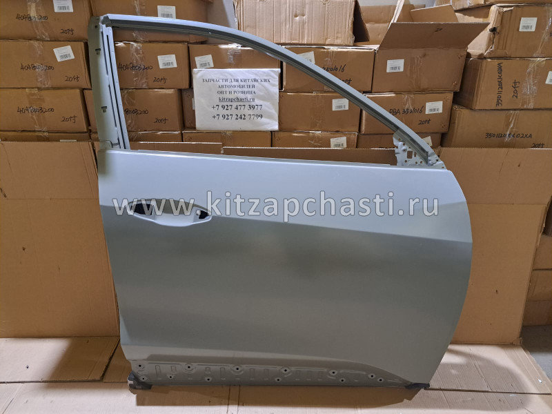 Дверь передняя правая Haval F7 6101300XKQ02A Gamma