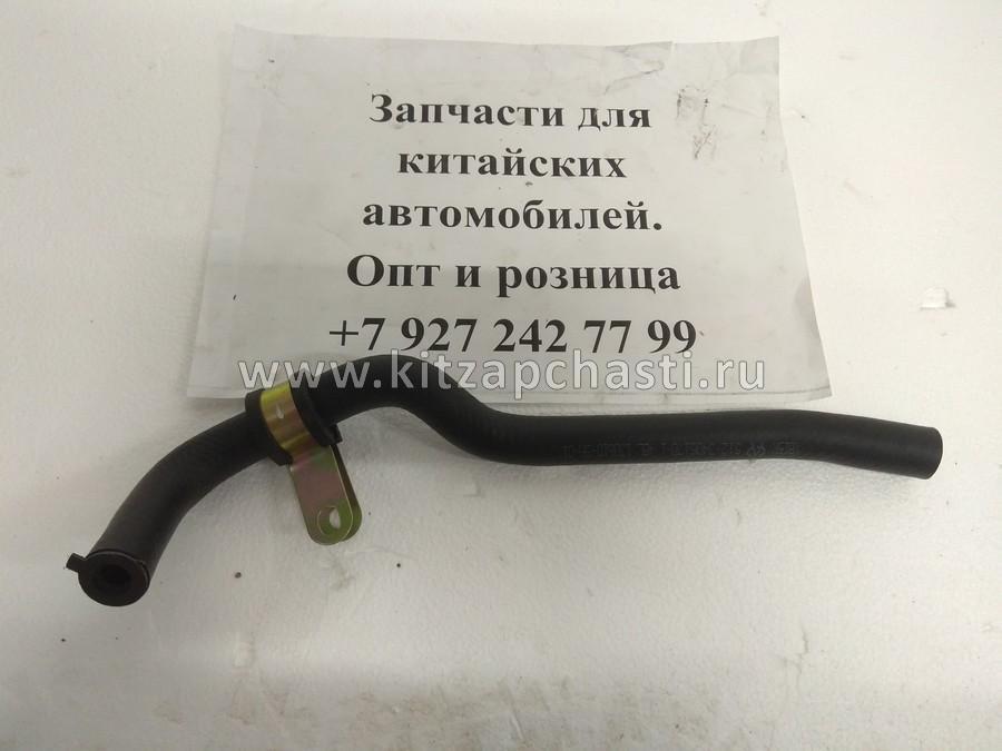 Трубка ГУРа Chery Kimo S12-3406170