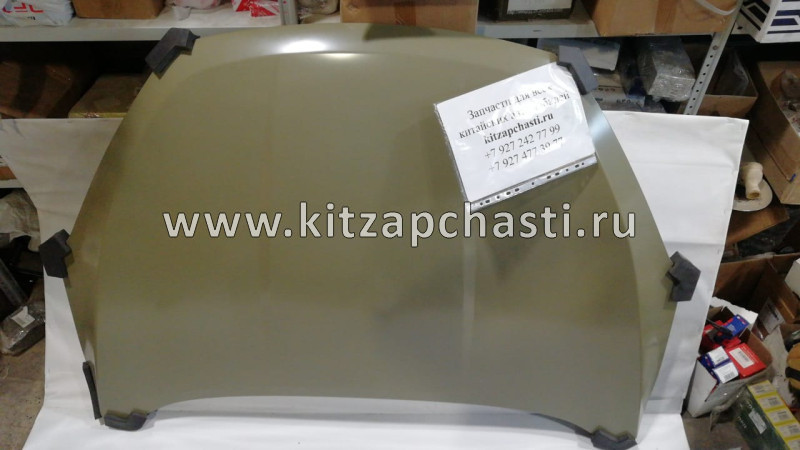 Капот Chery Tiggo 8 Pro J68-8402110DY  SEHUN