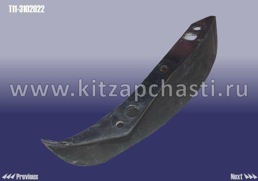 Накладка арки колеса правый Chery Tiggo FL, Vortex Tingo FL T11-3102022